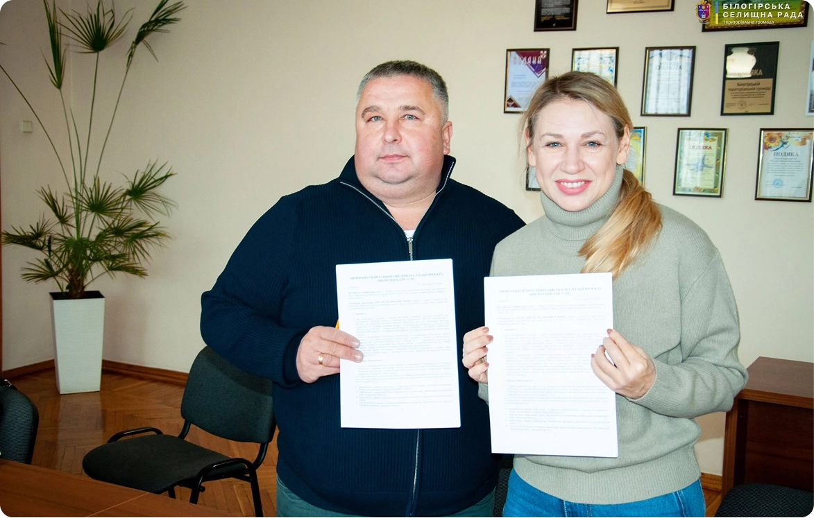 Signing of the memorandum