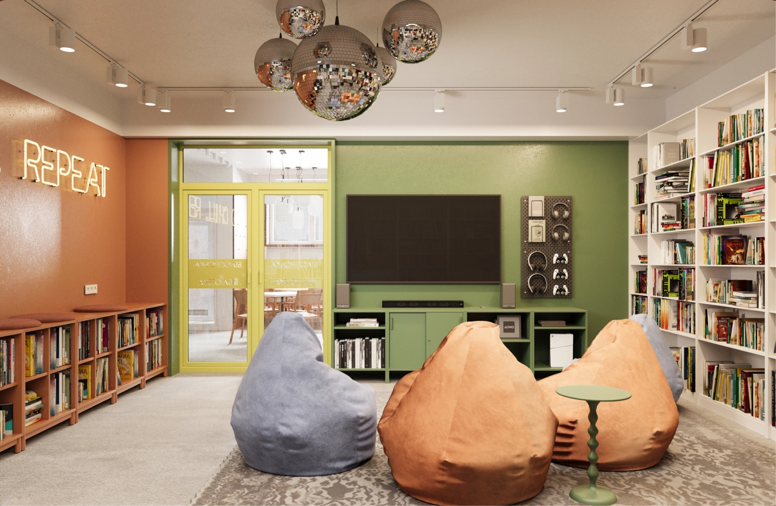 Bilohiria Central Library